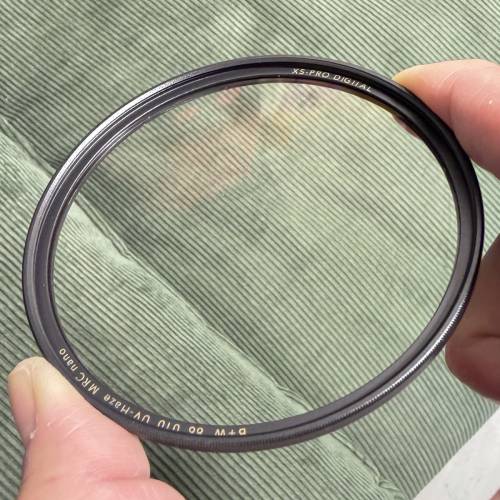 B+W Master 010 UV MRC nano 86mm Filter
