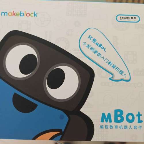 Makeblock 編程機械人 STEAM