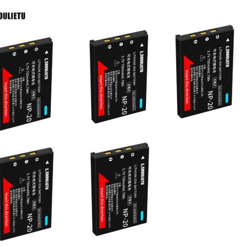Shoulietu DB-20 Li-ion Battery  With USB-C Charger For Casio Cameras 代用鋰電...