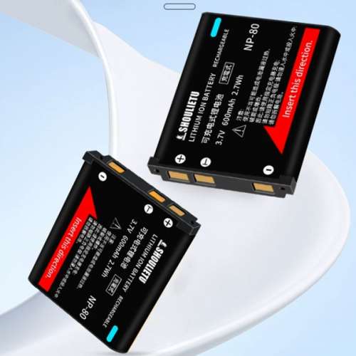 SHOULIETU NP-80 / NP-82 Lithium-Ion Battery Pack For Casio Cameras 代用鋰電池