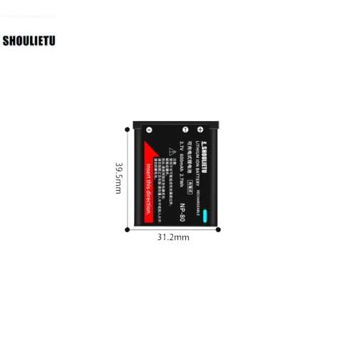 SHOULIETU NP-80 / NP-82 Lithium-Ion Battery Pack For Casio Cameras 代用鋰電池