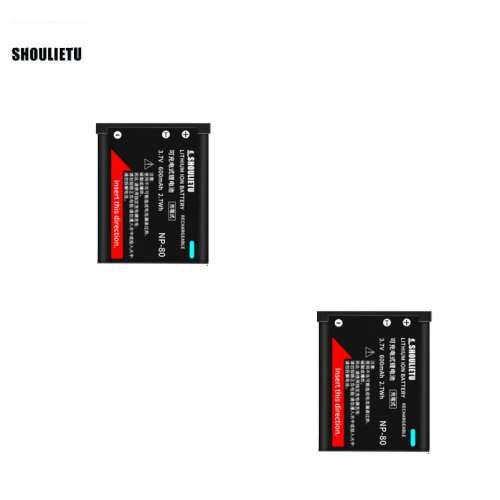 SHOULIETU NP-80 / NP-82 Lithium-Ion Battery Pack For Casio Cameras 代用鋰電池