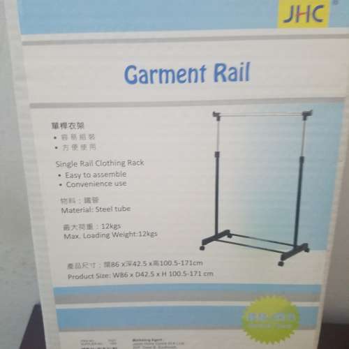 日本城掠衫架