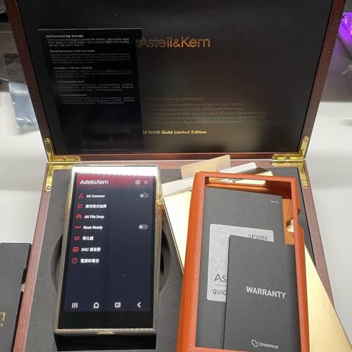 Astell&Kern AK SP3000 gold