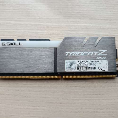 G.Skill Trident Z RGB DRR4 3200 8G