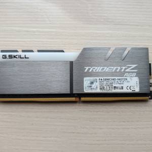 G.Skill Trident Z RGB DRR4 3200 8G