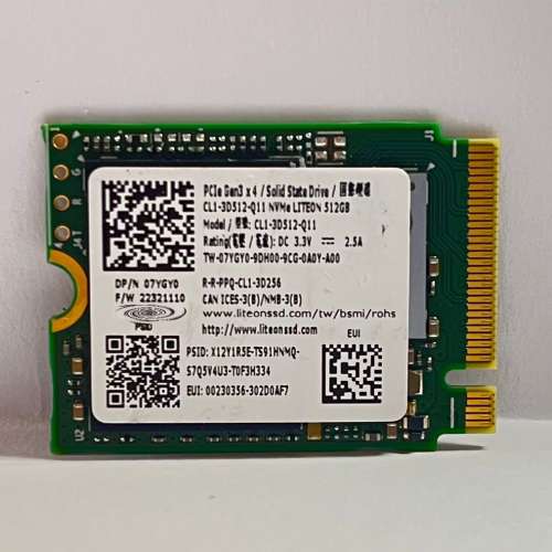 Liteon 512GB NVMe 短身M.2 (可送2280轉插)