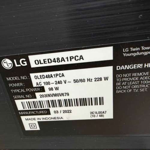 LG 樂金 48吋 OLED TV A1 智能電視 OLED48A1PCA