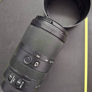 SONY 70-350mm F4.5-6.3 G OSS E-mount for APSC