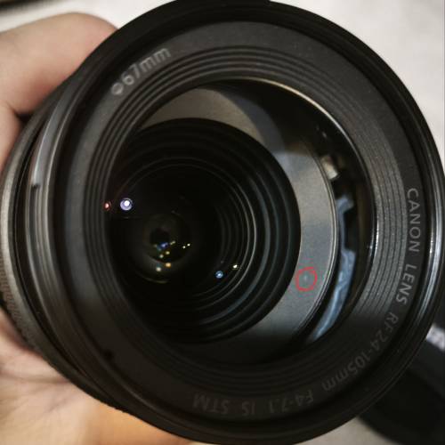 Made in Japan Canon RF 24-105mm f/4-7.1 IS STM 鏡頭