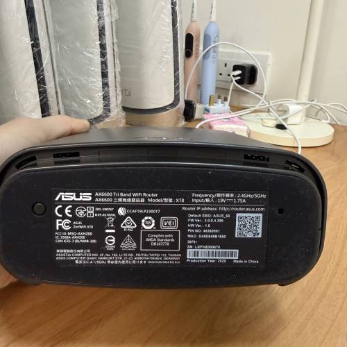 ASUS ZenWiFi XT8