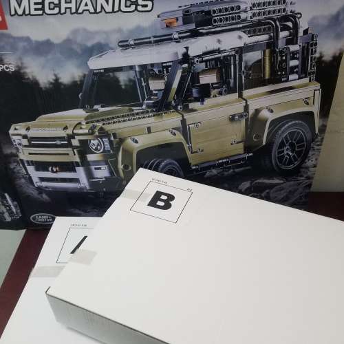 King 93018  LandRoive模型玩具