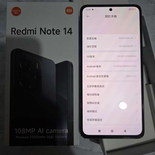 9成新紅米note14 4g 8+256藍色