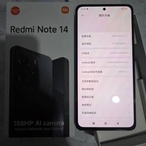 9成新紅米note14 4g 8+256藍色