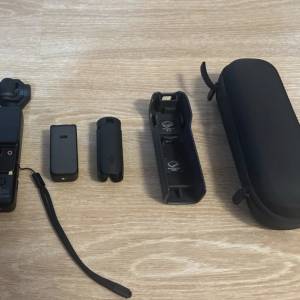 Dji Osmo Pocket 3