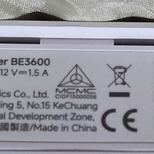 HUAWEI WIFI 7 BE3600 PRO ROUTER