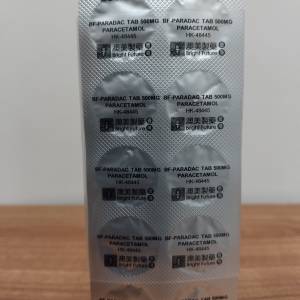 澳美製藥BF-PARADAC TAB 500mg Paracetamol 撲熱息痛 (止痛退燒) - 10x10 =100粒 (E...