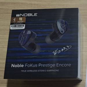 全新未開封Noble Prestige Encore耳機