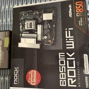 ASRock B850M Rock WiFi DDR5 AM5 Micro-ATX