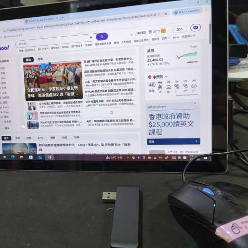 Microsoft Surface Pro 4 i5-6300U 8G Ram 256G 三星SSD WiFi藍芽 二合一平板電腦