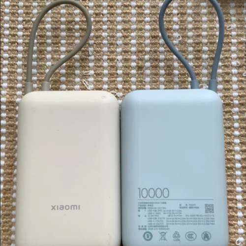 【自帶線免帶線】小米 20000mAh 大容量行動電源 33W/22.5W 雙向快充