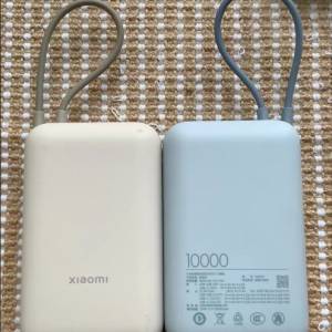 【自帶線免帶線】小米 20000mAh 大容量行動電源 33W/22.5W 雙向快充