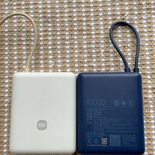 【自帶線免帶線】小米 20000mAh 大容量行動電源 33W/22.5W 雙向快充