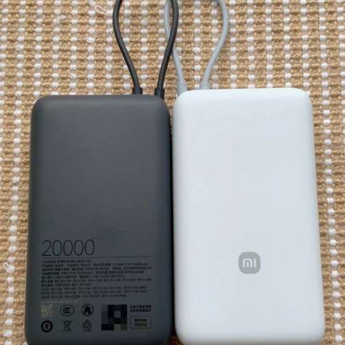 【自帶線免帶線】小米 20000mAh 大容量行動電源 33W/22.5W 雙向快充