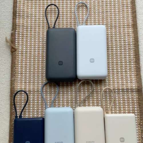 【自帶線免帶線】小米 20000mAh 大容量行動電源 33W/22.5W 雙向快充