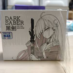 moondrop dark saber 黑劍