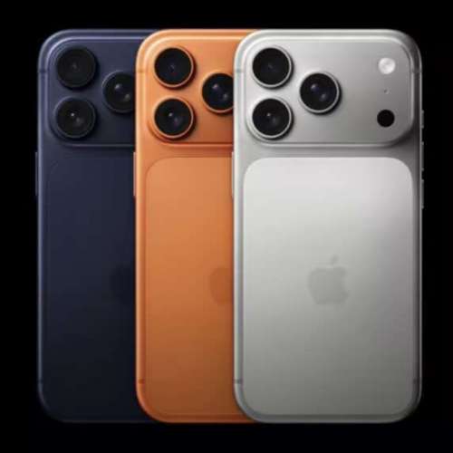 iphone 17 promax 256GB orange color