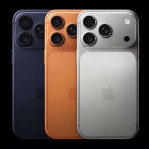 iphone 17 promax 256GB orange color