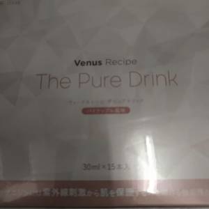日本 AXXZIA   Venus Recipe 光感白肌飲 15支裝   (包順豐智能櫃或順豐站)