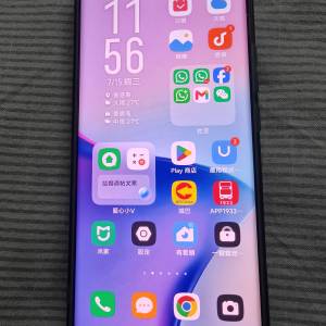 Vivo x100 blue