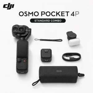 《全新行貨》 DJI Osmo Pocket 4P 標準套裝 Standard Combo 大疆 4 pro