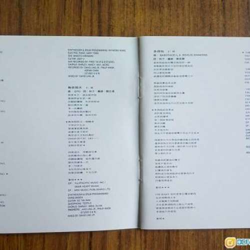 王靖雯 Once More CD