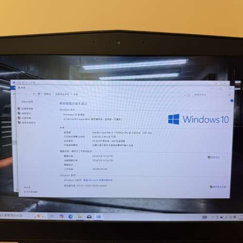 聯想拯救者Y7000 電競筆記本｜i7‑7700HQ GTX1050  8gb ram 256SSD🔥