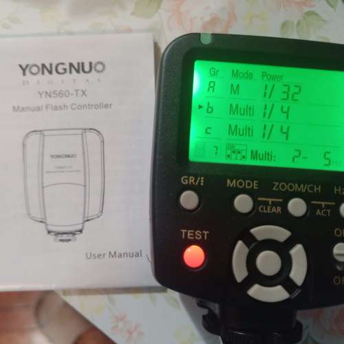 Yongnuo RF-603, RF-602, YN560-TX (Nikon)