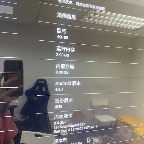 55吋智能廣告屏幕 Advertising monitor