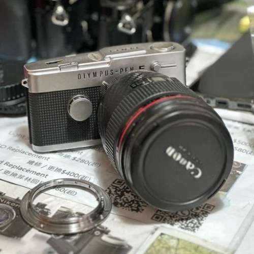 Repair Cost Checking For Canon EF 35mm f/1.4L USM Lens Cleaning, Aperture Repair