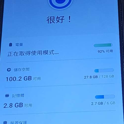 香港行貨Samsung Galaxy A22 黑色 6+128gb 5G 3卡槽6.6吋屏幕