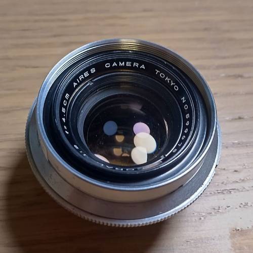Aires H Coral 4.5cm f2