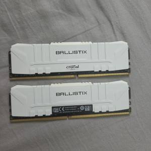 Crucial ddr4 3200 8gb x2