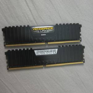 Corsair Vengeance LPX 3200 8GBx2