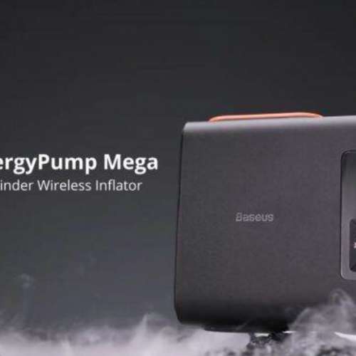 Baseus 250W Ultra Fast (Mega ENERGY PUMP) DUAL Cylinder Tire Inflator R22 Alloy