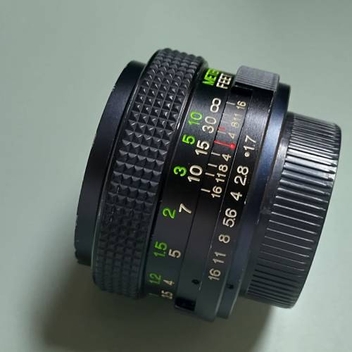 Agrus Cintar MC 50mm f1.7