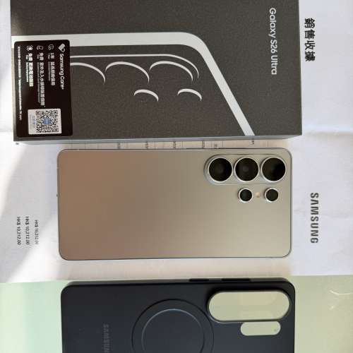 Samsung Galaxy S26 Ultra 512 GB 星月銀(網上商店限定)