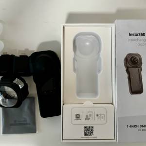 Insta360 One RS