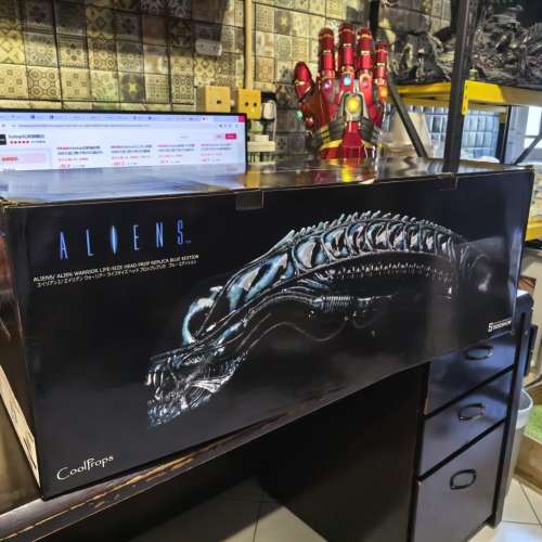 Sideshow ALIEN WARRIOR BLUE EDITION LIFE-SIZE HEAD 1/1 PROP REPLICA