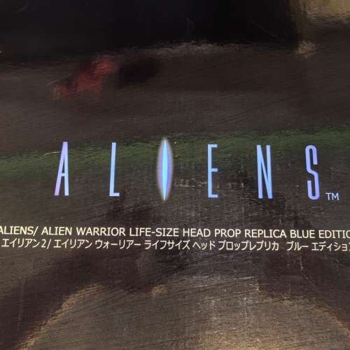 Sideshow ALIEN WARRIOR BLUE EDITION LIFE-SIZE HEAD 1/1 PROP REPLICA